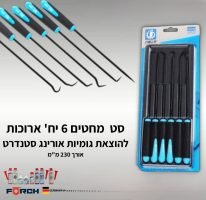 IMG-20240724-WA0011[1]