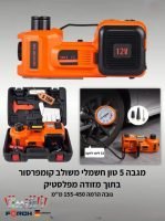 IMG-20240724-WA0049[2]