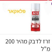 Screenshot_20220705-110825_Chrome[1]