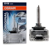 d1s-std