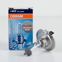 h7 osram 80w