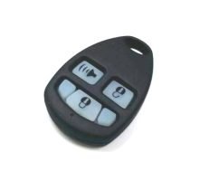 בית שלט ספטרוטק