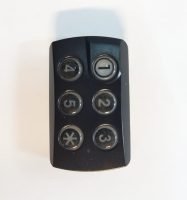 גומי איתוראן חדש +בית