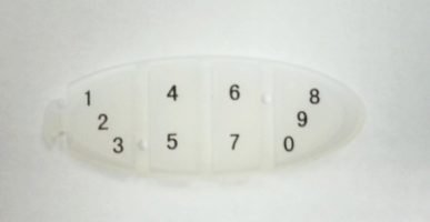 גומי לוח מקשים גמל