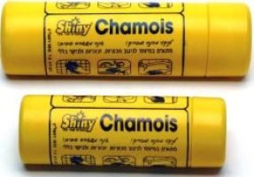 ג'ילדה קנבו