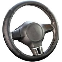 כיסוי הגה דמוי עור