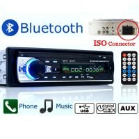 מכשיר רדיו בלוטוס אוקס USB