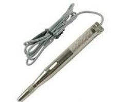 מנורת ביקורת מתכת