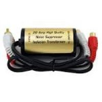 משתיק RCA