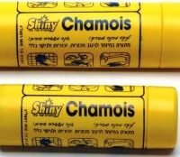 ג'ילדה לרכב